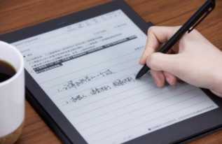 �˹�����Ϊ��ҵ���� A.I.���ܻ��칫ӭ���»���