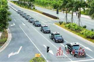 ������ɳ�˹����ܲ�ҵ��Ⱥ�����γ�