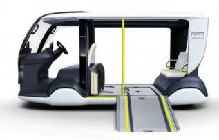 ���﹫��2020�궫�����˻ᡰ���ڡ�������ȫ������