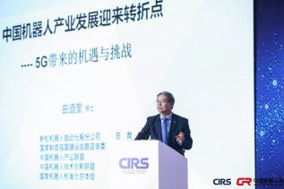 5G��Ϊ���ܻ����˲�ҵ�����ʵķ�Ծ��