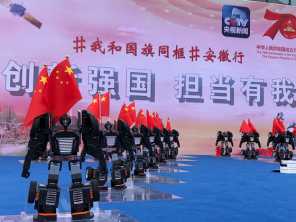 �Ұ����й���70̨��ɭ�Ǽ��ع��ںϷ����ݻ�������̨��