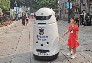 ������̨���û������ϸ� Ѳ��360��������