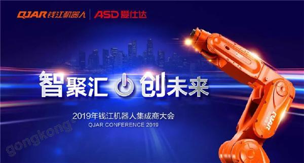 QJAR | 2019�����̴�ᡰ�Ǿۻ� ��δ����