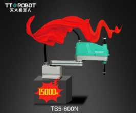 ���������˽����Ƿ�������۸�ս��