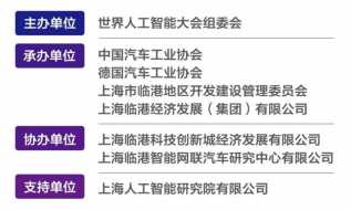 ͼɭδ���������˼�ʻ���������������������г�