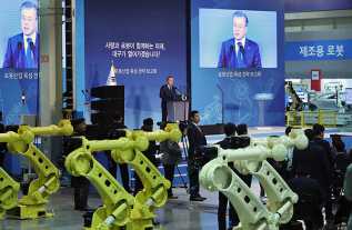 ������ҵ����������7�β�ҵ�������¼ƻ���2019-2023����