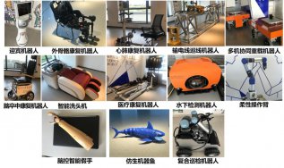 ��������һ�����ܻ�����ԭ������ͨ����������