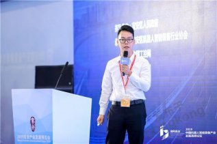 ���ǡ���δ���������˸߷���̳�����չ�