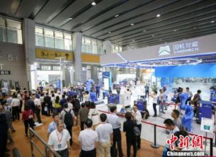 �й���ȫ�����������г� �����н����ǿ��������