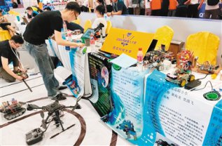 ������ѧ���Ŷ��з���Ԯ�����˻��