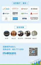 ���������˳���ͨ�н�������ɹ���ر�������ҽԺ