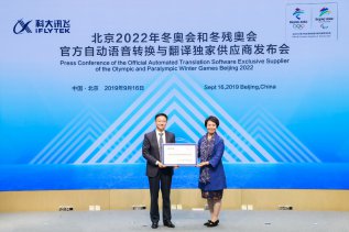 �ƴ�Ѷ�����౱��2022�궬�»�