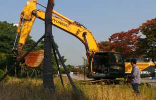 �ھ�����˻�����ϵͳ�����������ߡ�ROHAU�� ��Ӧ���ڽ������ء��ֺ��޸������������......�����ƶ������豸���˼�