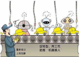 �������죺�������������˹�