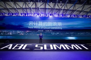 �ٶ��Ʒ��������й�AIȫ��ҵ��ؼ���