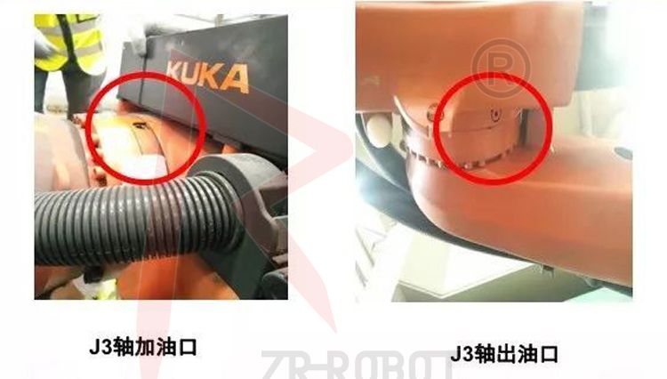 KUKA库卡机器人保养更换润滑油流程