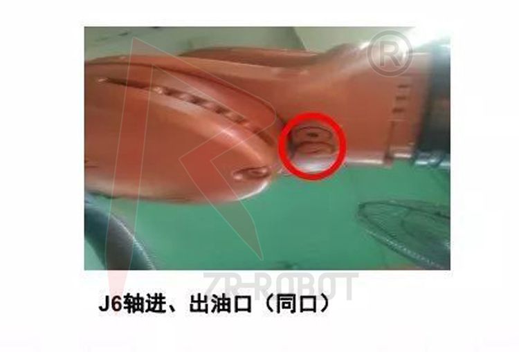 KUKA库卡机器人保养更换润滑油流程