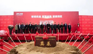 δ���������������˹����ܲ�ҵ԰��ʽ����