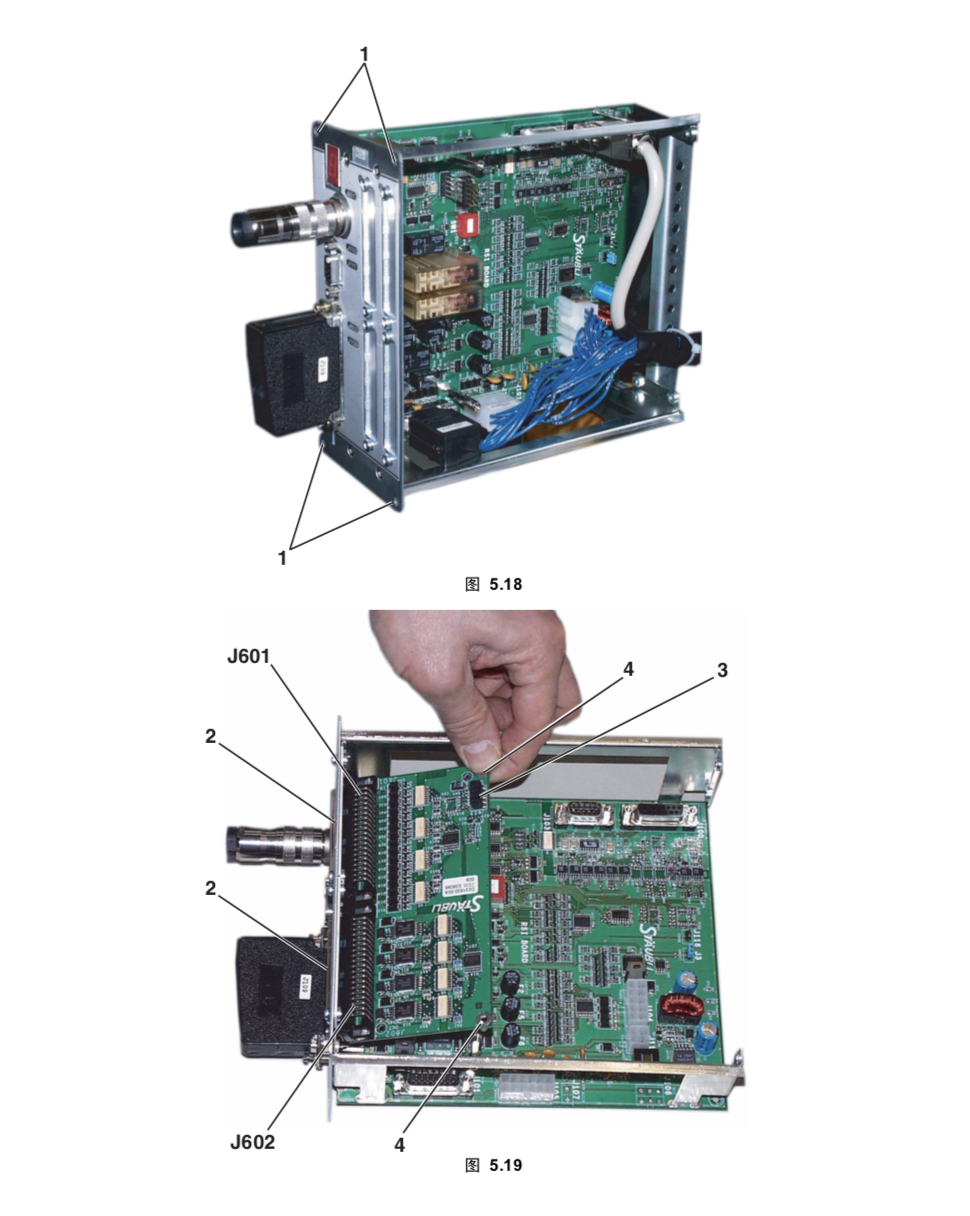 MRMC TITANάMOCO MODULAӰά