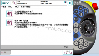 ABBά5029550296SMBڴϴ취