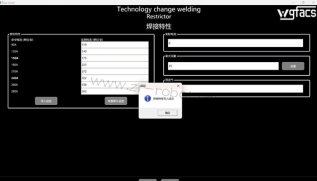 Lincoln林肯焊机气保焊氩气节气装置